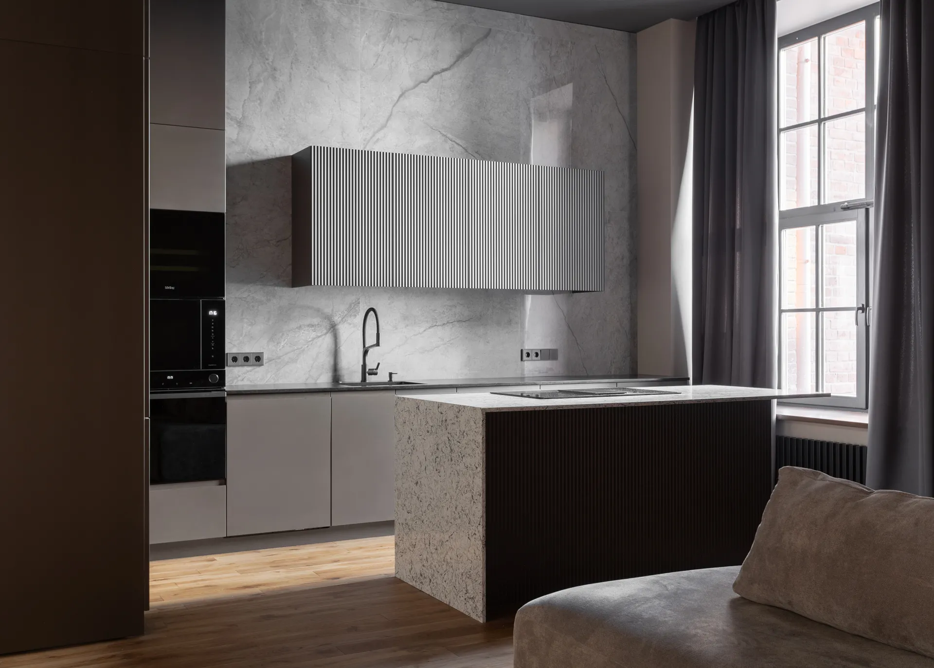 Обеденный стол